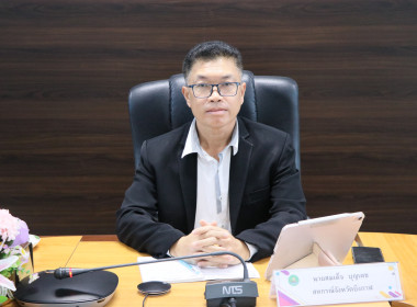 สหกรณ์จังหวัดบึงกาฬ เป็นประธานการประชุมข้าราชการ ... พารามิเตอร์รูปภาพ 10