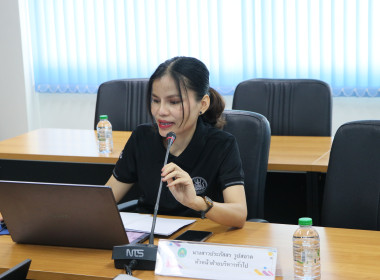 สหกรณ์จังหวัดบึงกาฬ เป็นประธานการประชุมข้าราชการ ... พารามิเตอร์รูปภาพ 18