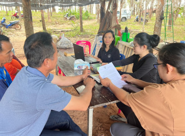 กลุ่มส่งเสริมสหกรณ์ 3 เข้าตรวจเยี่ยม แนะนำ ... พารามิเตอร์รูปภาพ 1