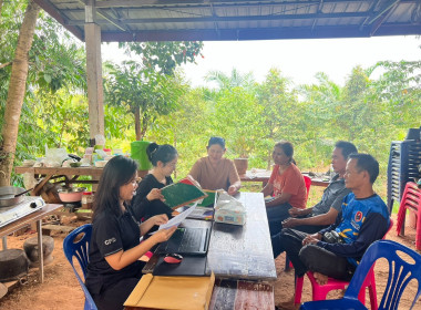 กลุ่มส่งเสริมสหกรณ์ 3 เข้าตรวจเยี่ยม แนะนำ ... พารามิเตอร์รูปภาพ 3