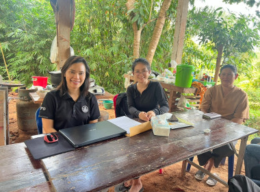 กลุ่มส่งเสริมสหกรณ์ 3 เข้าตรวจเยี่ยม แนะนำ ... พารามิเตอร์รูปภาพ 5