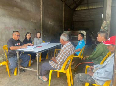 กลุ่มส่งเสริมสหกรณ์ 3 ร่วมประชุมคณะกรรมการดำเนินการ ... พารามิเตอร์รูปภาพ 2