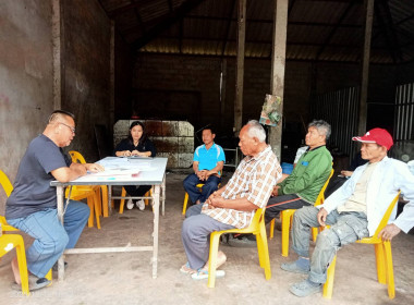 กลุ่มส่งเสริมสหกรณ์ 3 ร่วมประชุมคณะกรรมการดำเนินการ ... พารามิเตอร์รูปภาพ 3