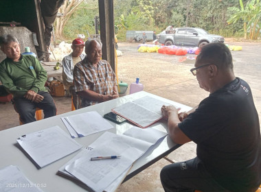 กลุ่มส่งเสริมสหกรณ์ 3 ร่วมประชุมคณะกรรมการดำเนินการ ... พารามิเตอร์รูปภาพ 4