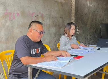 กลุ่มส่งเสริมสหกรณ์ 3 ร่วมประชุมคณะกรรมการดำเนินการ ... พารามิเตอร์รูปภาพ 6