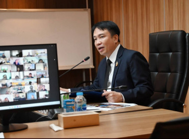 กลุ่มส่งเสริมและพัฒนาการบริหารการจัดการสหกรณ์ ... พารามิเตอร์รูปภาพ 2