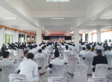 กลุ่มส่งเสริมสหกรณ์ 3 เข้าร่วมพิธีบำเพ็ญกุศลปัญญาสมวาร ... พารามิเตอร์รูปภาพ 10