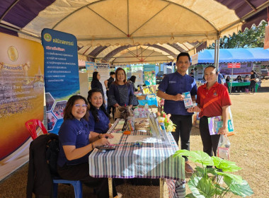 สหกรณ์จังหวัดบึงกาฬ ... พารามิเตอร์รูปภาพ 6