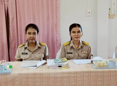 กลุ่มส่งเสริมสหกรณ์ 1 ... พารามิเตอร์รูปภาพ 2