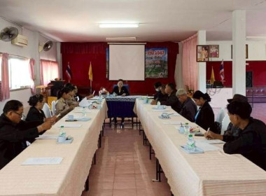 กลุ่มส่งเสริมสหกรณ์ 1 ... พารามิเตอร์รูปภาพ 3