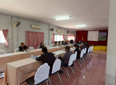 กลุ่มส่งเสริมสหกรณ์ 1 ... พารามิเตอร์รูปภาพ 4