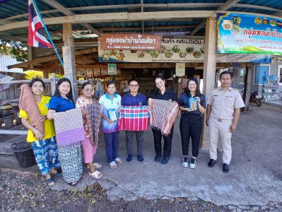 กลุ่มส่งเสริมและพัฒนาธุรกิจสหกรณ์ ... พารามิเตอร์รูปภาพ 1