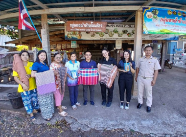 กลุ่มส่งเสริมและพัฒนาธุรกิจสหกรณ์ ... พารามิเตอร์รูปภาพ 1