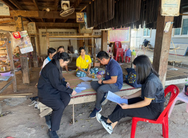 กลุ่มส่งเสริมและพัฒนาธุรกิจสหกรณ์ ... พารามิเตอร์รูปภาพ 8