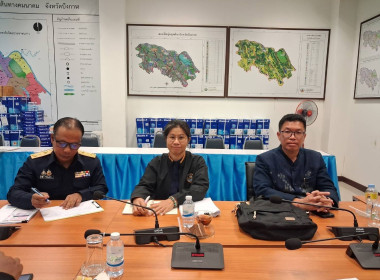 สหกรณ์จังหวัดบึงกาฬ ... พารามิเตอร์รูปภาพ 2