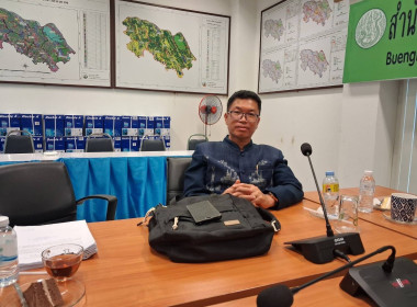 สหกรณ์จังหวัดบึงกาฬ ... พารามิเตอร์รูปภาพ 4