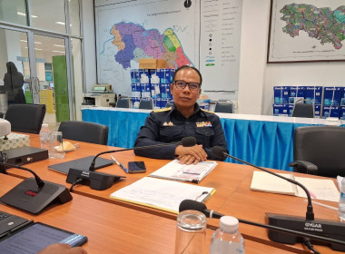 สหกรณ์จังหวัดบึงกาฬ ... พารามิเตอร์รูปภาพ 5