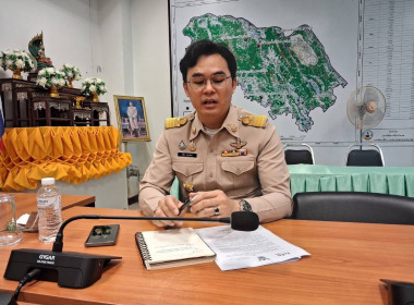 สหกรณ์จังหวัดบึงกาฬ ... พารามิเตอร์รูปภาพ 7