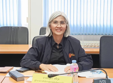 รองผู้ว่าราชการจังหวัดบึงกาฬ ... พารามิเตอร์รูปภาพ 4