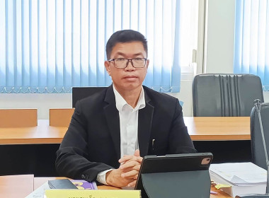 รองผู้ว่าราชการจังหวัดบึงกาฬ ... พารามิเตอร์รูปภาพ 5