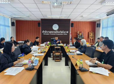 รองผู้ว่าราชการจังหวัดบึงกาฬ ... พารามิเตอร์รูปภาพ 10