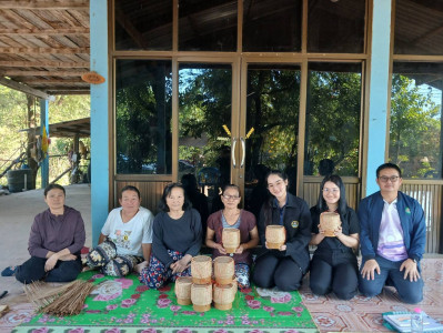 กลุ่มส่งเสริมและพัฒนาธุรกิจสหกรณ์ ... พารามิเตอร์รูปภาพ 1