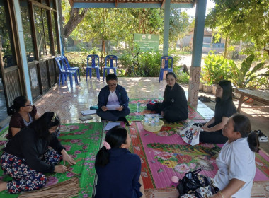 กลุ่มส่งเสริมและพัฒนาธุรกิจสหกรณ์ ... พารามิเตอร์รูปภาพ 1