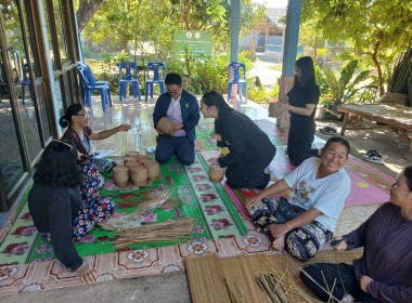 กลุ่มส่งเสริมและพัฒนาธุรกิจสหกรณ์ ... พารามิเตอร์รูปภาพ 4