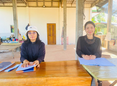 กลุ่มส่งเสริมสหกรณ์ 2 แนะนำ ... พารามิเตอร์รูปภาพ 4