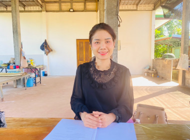 กลุ่มส่งเสริมสหกรณ์ 2 แนะนำ ... พารามิเตอร์รูปภาพ 5