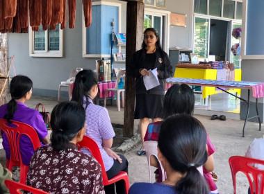 กลุ่มส่งเสริมและพัฒนาธุรกิจสหกรณ์ ... พารามิเตอร์รูปภาพ 1