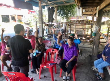 กลุ่มส่งเสริมและพัฒนาธุรกิจสหกรณ์ ... พารามิเตอร์รูปภาพ 5