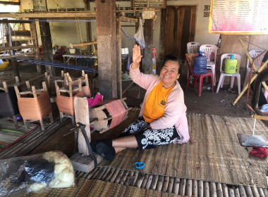 กลุ่มส่งเสริมและพัฒนาธุรกิจสหกรณ์ ... พารามิเตอร์รูปภาพ 6