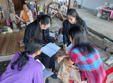 กลุ่มส่งเสริมและพัฒนาธุรกิจสหกรณ์ ... พารามิเตอร์รูปภาพ 8