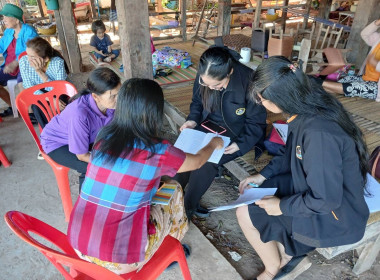 กลุ่มส่งเสริมและพัฒนาธุรกิจสหกรณ์ ... พารามิเตอร์รูปภาพ 9