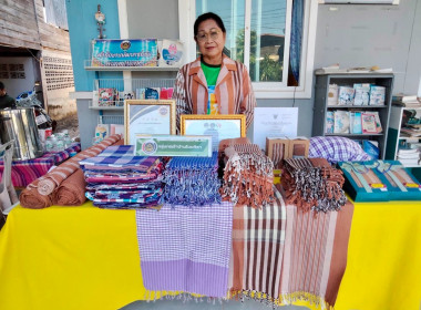 กลุ่มส่งเสริมและพัฒนาธุรกิจสหกรณ์ ... พารามิเตอร์รูปภาพ 10