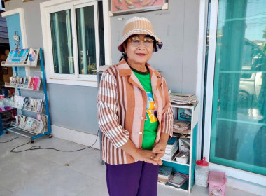 กลุ่มส่งเสริมและพัฒนาธุรกิจสหกรณ์ ... พารามิเตอร์รูปภาพ 11