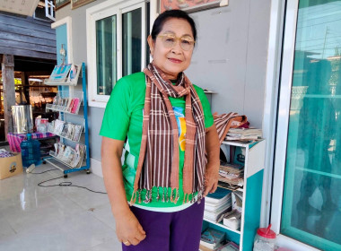 กลุ่มส่งเสริมและพัฒนาธุรกิจสหกรณ์ ... พารามิเตอร์รูปภาพ 12