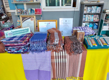 กลุ่มส่งเสริมและพัฒนาธุรกิจสหกรณ์ ... พารามิเตอร์รูปภาพ 14