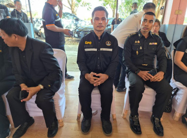 กลุ่มจัดตั้งและส่งเสริมสหกรณ์ ... พารามิเตอร์รูปภาพ 1