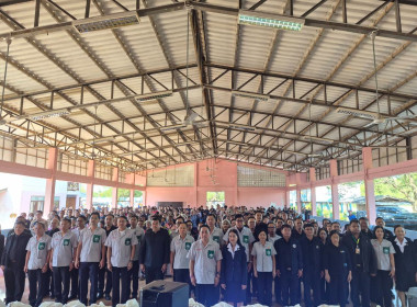 กลุ่มจัดตั้งและส่งเสริมสหกรณ์ ... พารามิเตอร์รูปภาพ 2