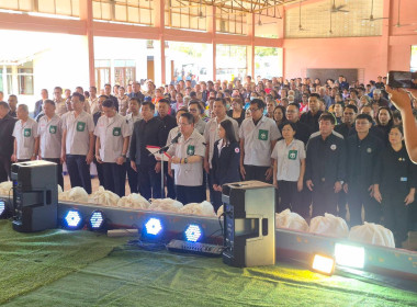 กลุ่มจัดตั้งและส่งเสริมสหกรณ์ ... พารามิเตอร์รูปภาพ 5