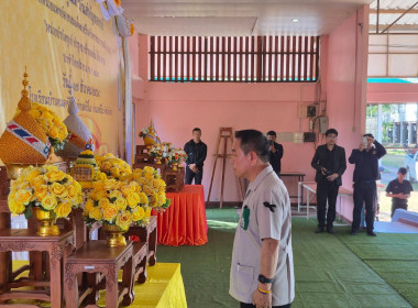 กลุ่มจัดตั้งและส่งเสริมสหกรณ์ ... พารามิเตอร์รูปภาพ 6