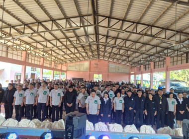 กลุ่มจัดตั้งและส่งเสริมสหกรณ์ ... พารามิเตอร์รูปภาพ 7