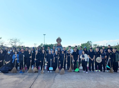 กลุ่มตรวจการสหกรณ์ ... พารามิเตอร์รูปภาพ 2