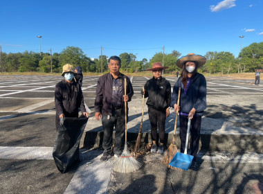 กลุ่มตรวจการสหกรณ์ ... พารามิเตอร์รูปภาพ 4