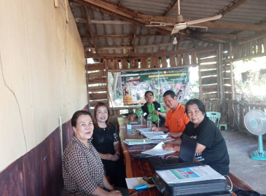 กลุ่มส่งเสริมสหกรณ์ 3 เข้าตรวจเยี่ยม แนะนำ ... พารามิเตอร์รูปภาพ 3