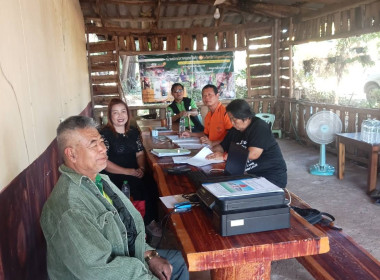 กลุ่มส่งเสริมสหกรณ์ 3 เข้าตรวจเยี่ยม แนะนำ ... พารามิเตอร์รูปภาพ 4