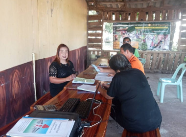 กลุ่มส่งเสริมสหกรณ์ 3 เข้าตรวจเยี่ยม แนะนำ ... พารามิเตอร์รูปภาพ 6