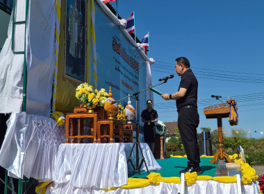 สหกรณ์จังหวัดบึงกาฬ พร้อมด้วยกลุ่มจัดตั้งและส่งเสริมสหกรณ์ ... พารามิเตอร์รูปภาพ 5